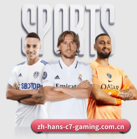 C7娱乐 APP 界面